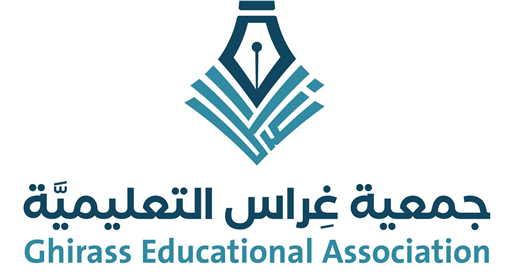 شعار جمعية غراس التعليمية